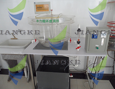 GJK12型水力循環澄清池