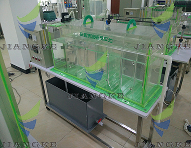 PJK32型厭氧折流板反應(yīng)池