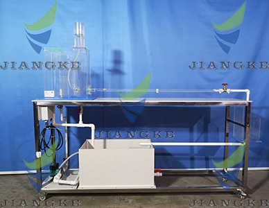 LJK08-I型雷諾實(shí)驗儀