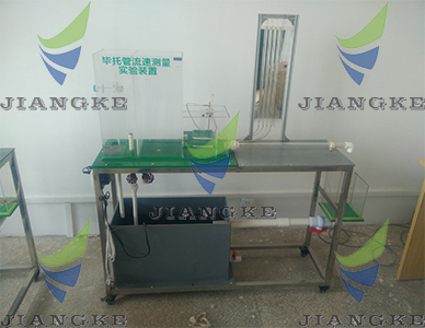 LJK27-I型畢托管測速實驗裝置