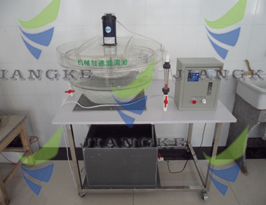 機(jī)械加速澄清池 (2) 機(jī)械加速澄清池 (2)