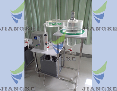 鐘式沉砂池 鐘式沉砂池